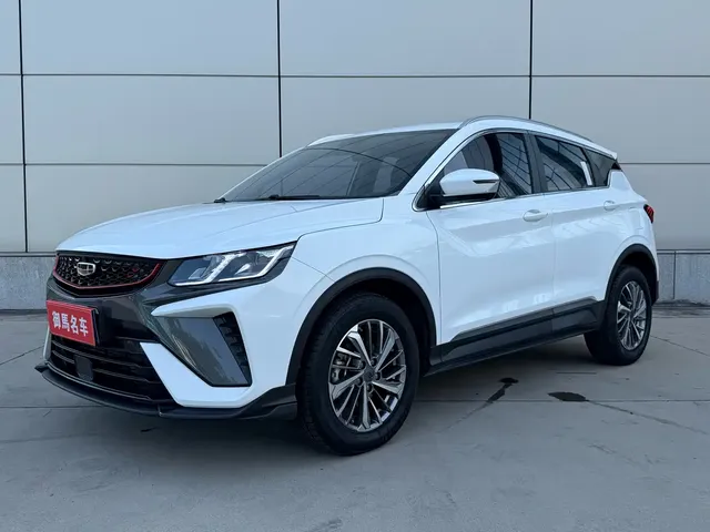 Geely Binyue 2021 1.4T DCT Platinum Edition