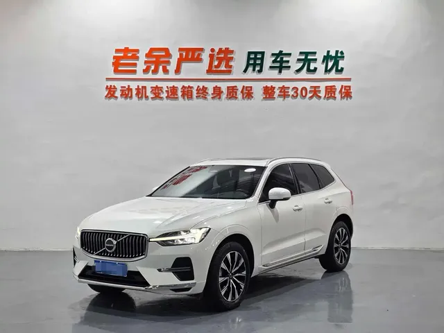 Volvo XC60 2023 B5 AWD Smart Elite Luxury