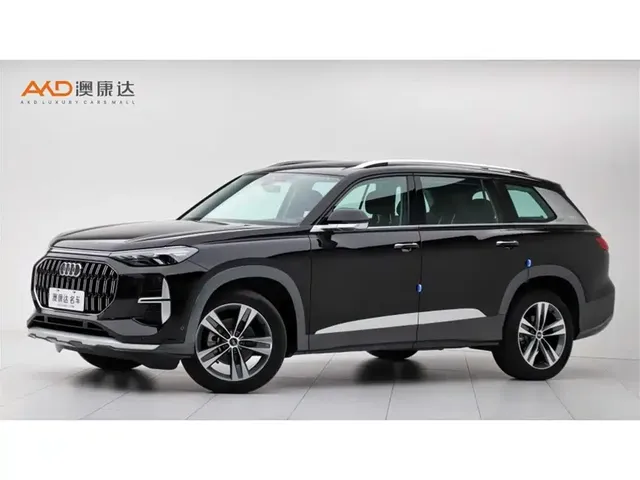 Audi Q6 2023 45 TFSI quattro Uniform Cloud Yulin Package