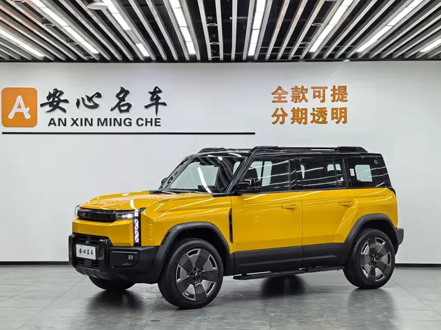 Chery Fengyun Storm X3L 2025 Model 4WD Premium Edition