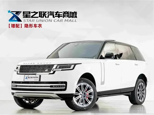 Land Rover Range Rover 2025 3.0 L6 400PS Flourishing Era Extended Wheelbase