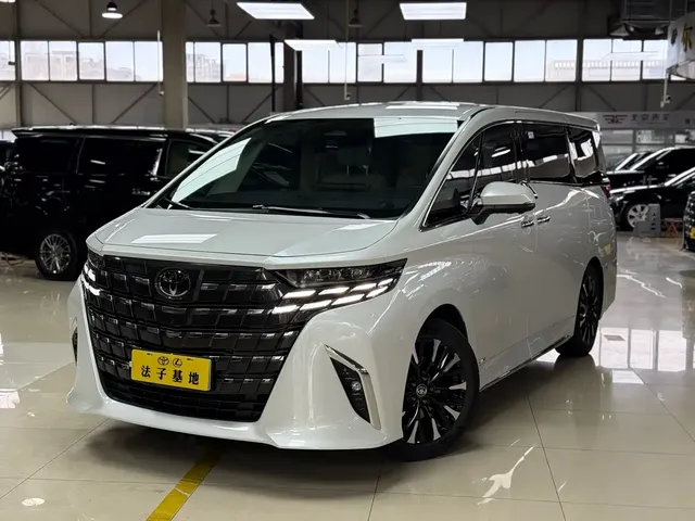 Toyota Alphard 2024 Hybrid 2.5L Ultimate Enjoyment Edition