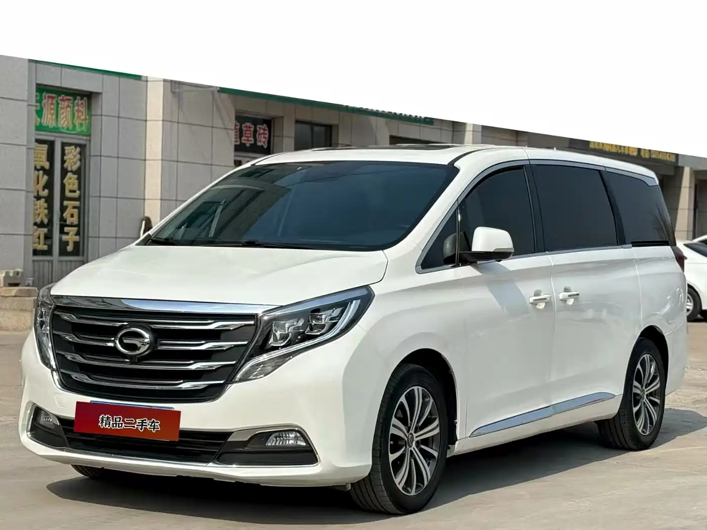 GAC Trumpchi M8 2020 390T Prestige
