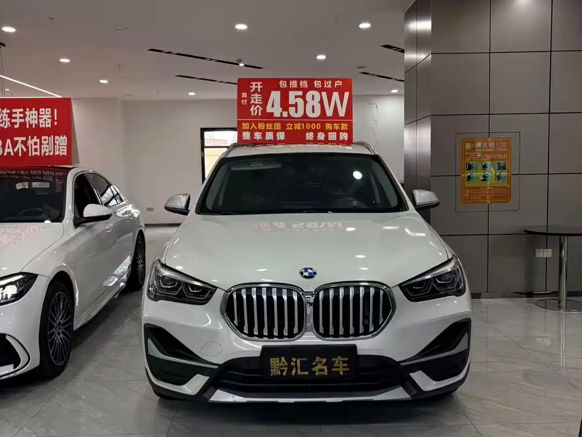 BMW X1 2021 Facelift sDrive20Li Premium