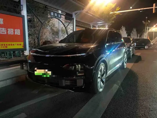 Li Auto Li Xiang L9 2024 Model Ultra