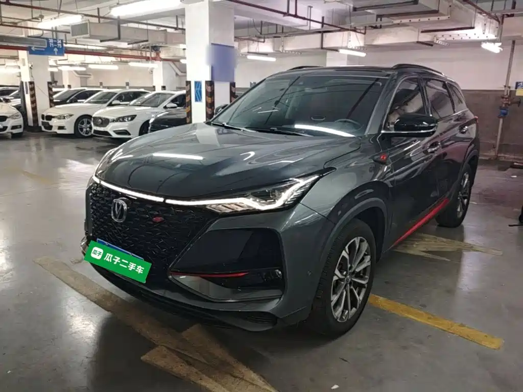 Changan CS75 PLUS 2020 2.0T Automatic Flagship
