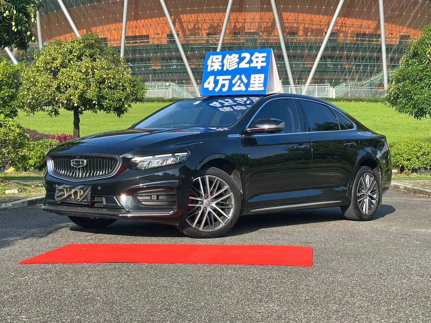Geely Xing Rui 2021 2.0TD Premium