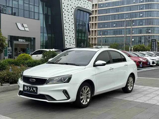 Geely Emgrand 2020 1.5L CVT Luxury