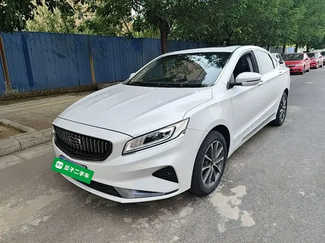Geely Borui 2021 1.8T Pilot Edition