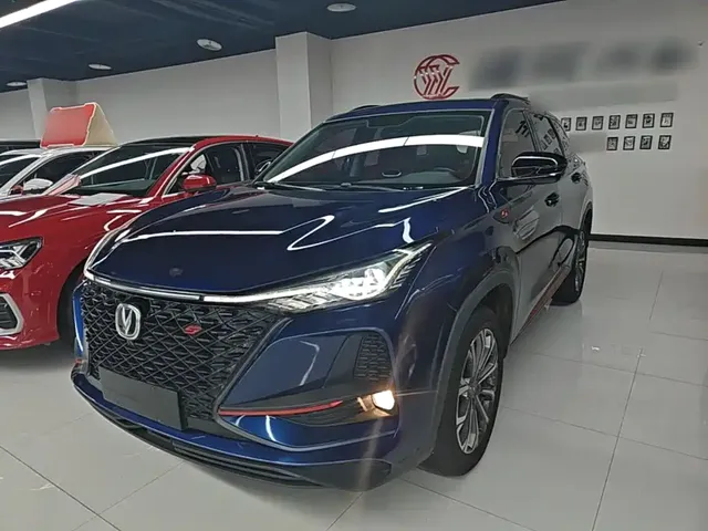 Changan CS75 PLUS 2020 2.0T Automatic Pilot Edition