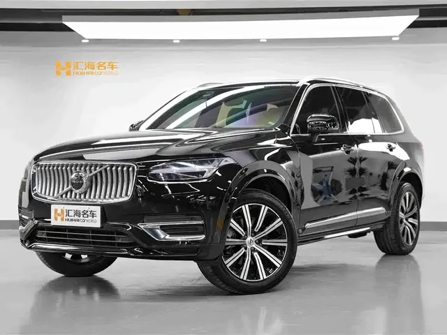 Volvo XC90 2023 B5 Smart Luxury Edition 5-Seater