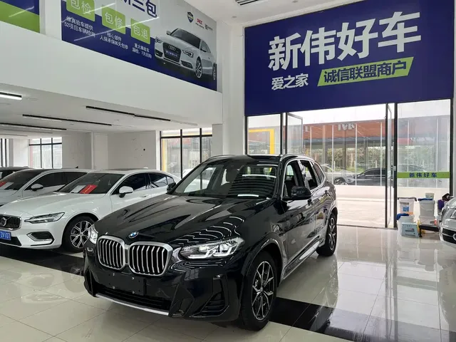 BMW X3 2023 xDrive25i M Sport Package