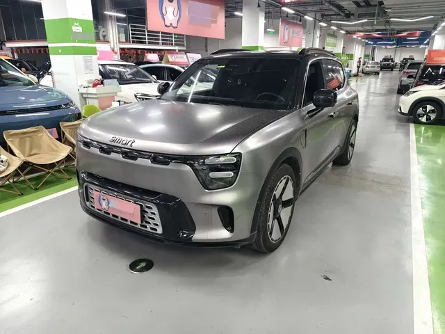 smart Genie #5 2024 Ultra Long Range Adventure Luxury Edition