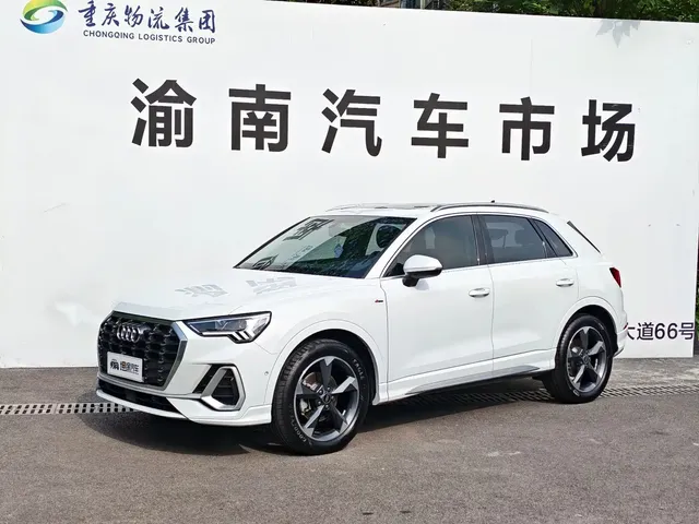 Audi Q3 2022 35 TFSI Fashion Dynamic