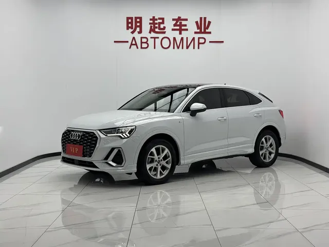 Audi Q3 Sportback 2023 35 TFSI Progressive (1.4T)