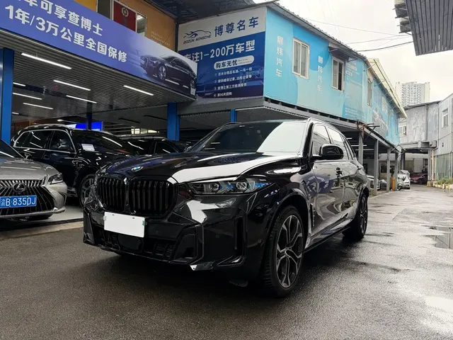 BMW X5 2026 Facelift xDrive 40Li M Sport Shadowline Package