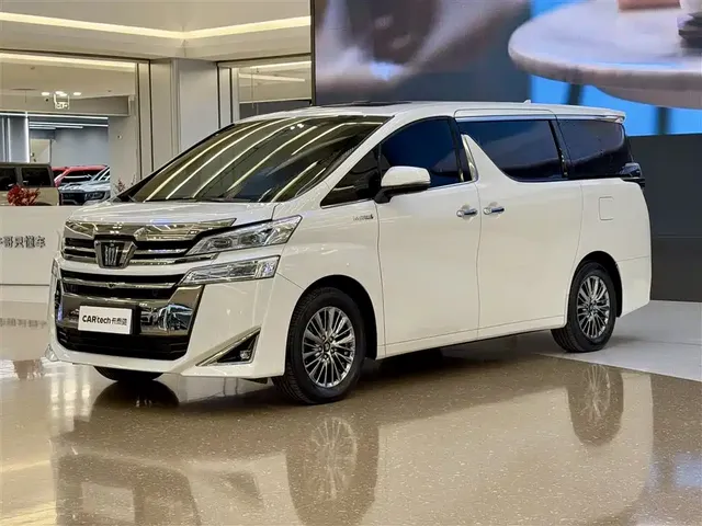 Toyota Vellfire 2021 Crown Hybrid 2.5L HV Premium Edition