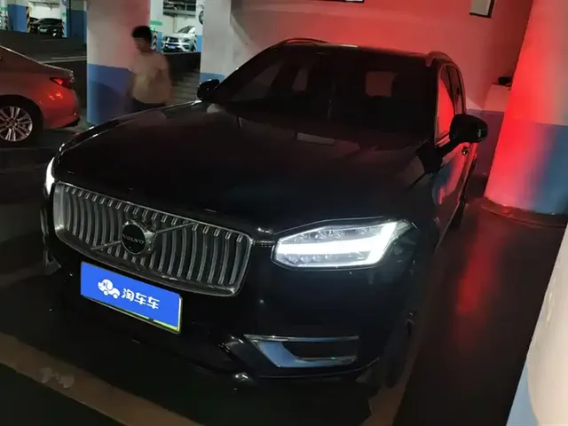 Volvo S90 2023 B5 Intelligent Elegance Luxury Edition
