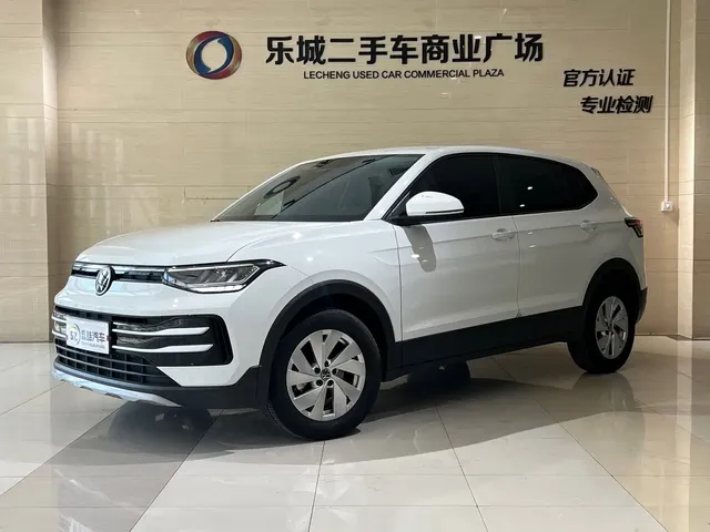 Volkswagen Tharu 2025 Model Rising Star 1.5L Advance Edition