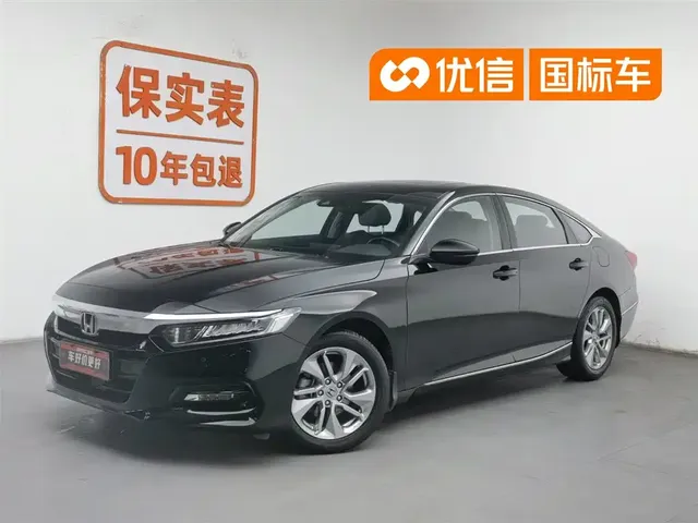 Honda Accord 2018 260TURBO Luxury Edition China VI