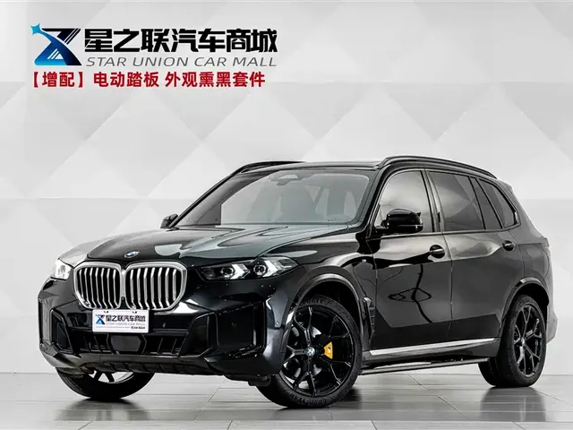 BMW X5 2023 xDrive 30Li Premium M Sport Package