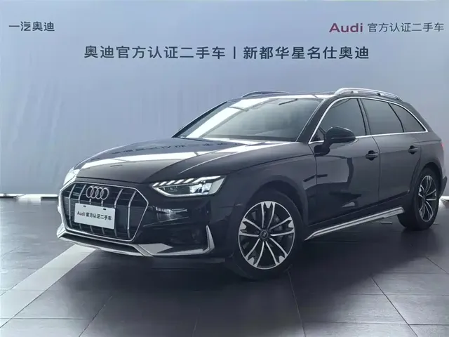 Audi A4 (Import) 2023 Model allroad quattro