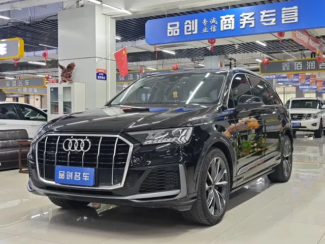 Audi Q7 2023 55 TFSI quattro S line Sport