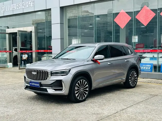 Geely Xingyue L 2025 Oriental Glory 2.0TD Automatic Present Edition