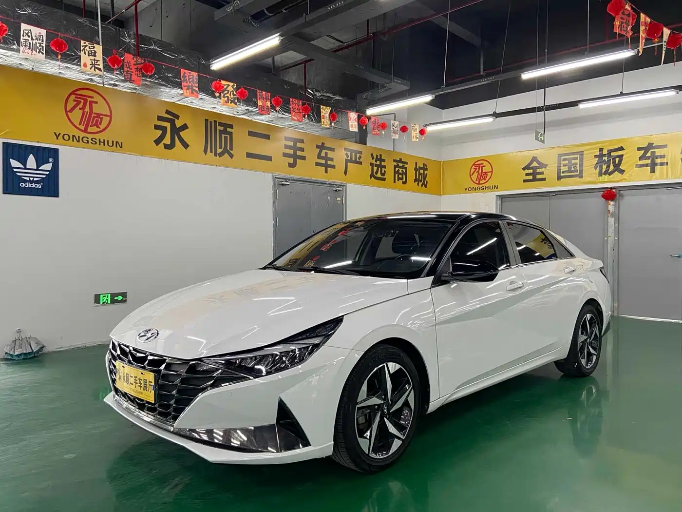 Hyundai Elantra 2021 1.5L CVT LUX Premium Edition