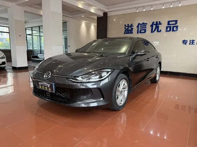 Volkswagen Lamando 2023 Lamando L 280TSI DSG Glamour Edition