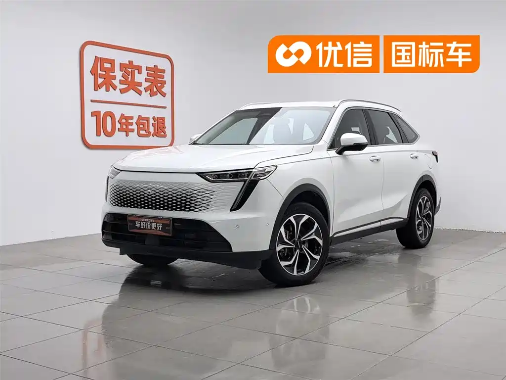 Haval Xiaolong MAX 2023 1.5L Hi4 105 4WD Smart Flagship