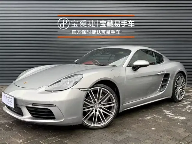 Porsche 718 2018 Cayman 2.0T