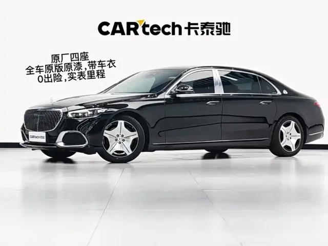 Mercedes-Benz Maybach S-Class 2021 S 480 4MATIC