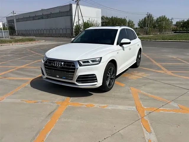 Audi Q5L 2020 45 TFSI Exclusive Fashion