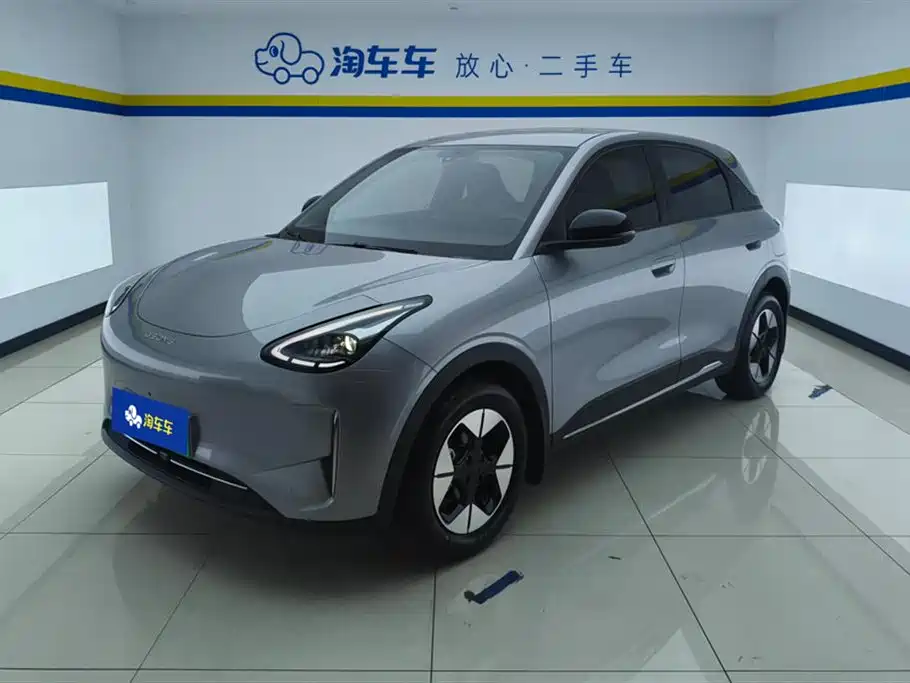 Geely Galaxy Starry Wish 2025 UP 410km Explorer Edition