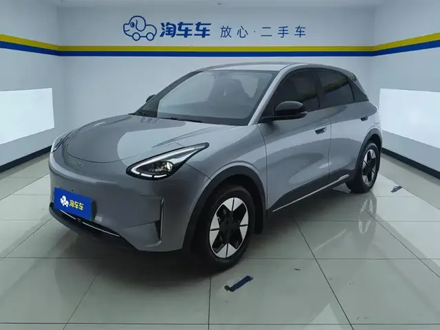 Geely Galaxy Starry Wish 2025 UP 410km Explorer Edition