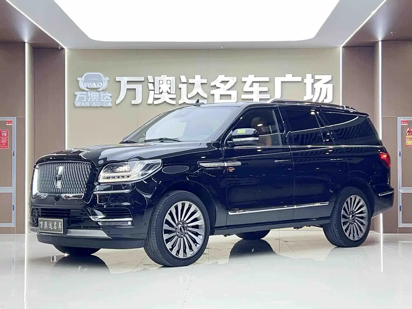 Lincoln Navigator 2020 3.5T Prestige Edition