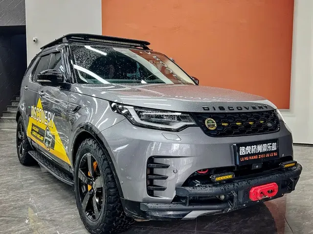 Land Rover Discovery 2023 360PS R-Dynamic SE