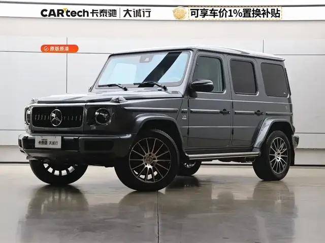 Mercedes-Benz G-Class 2020 G 500 Time Inscription Special Edition
