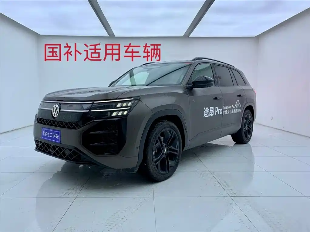Volkswagen Teramont 2025 Teramont Pro 450TSI 4WD Summit Edition
