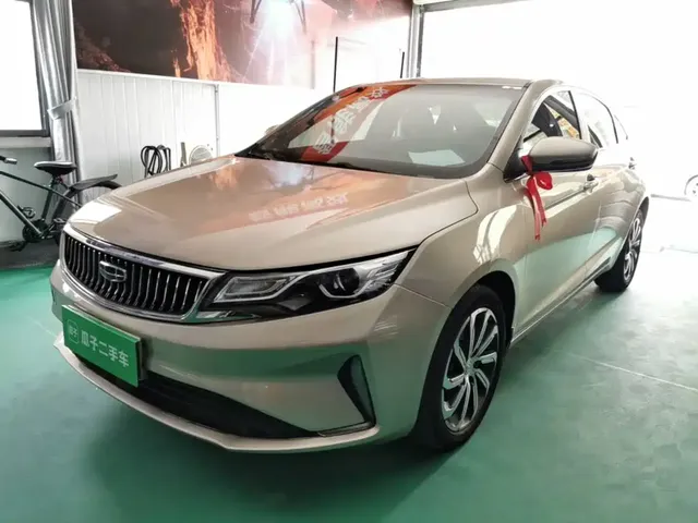 Geely Emgrand GL 2021 UP 1.4T CVT Executive