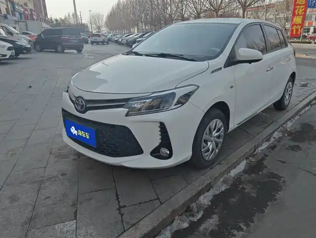 Toyota Vios FS 2022 1.5L 20th Anniversary Edition