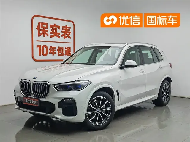 BMW X5 (Import) 2020 xDrive30i M Sport Package