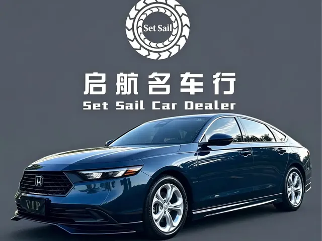 Honda Accord 2023 260TURBO Smart Enjoyment Edition