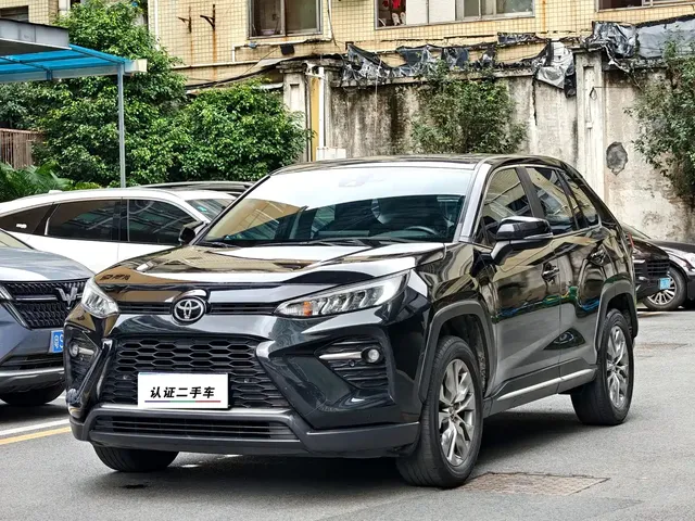 Toyota Wildlander 2023 2.0L CVT FWD Urban