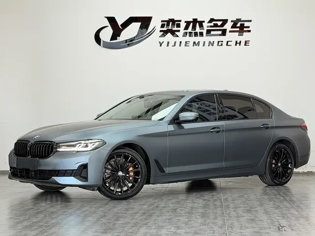 BMW 5 Series 2021 530Li Premium Luxury Package