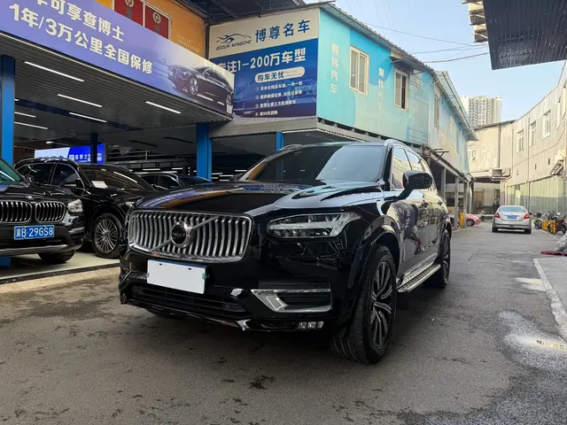 Volvo XC90 2022 B6 Smart Elite Sport 7-Seater