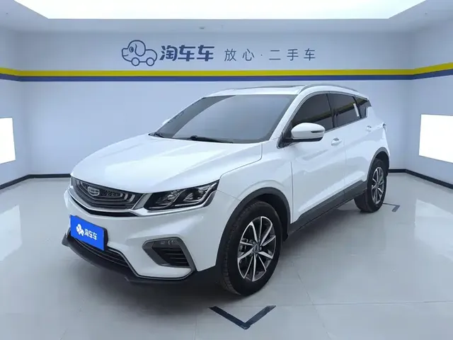 Geely Binyue 2020 Facelift 240T DCT Hunter