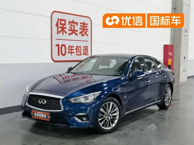 Infiniti Q50L 2018 2.0T Leisure Edition (China VI)