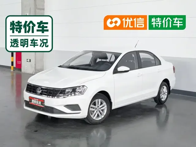 Volkswagen Jetta 2017 1.4L Manual Fashion